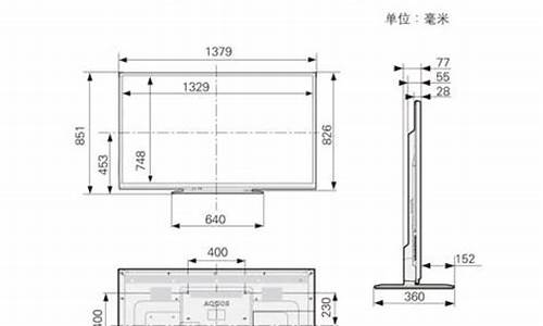 37寸海信液晶电视价格_37寸海信液晶电视