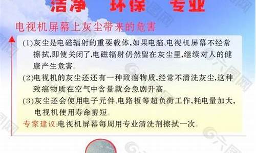 丁锐家电维修_丁锐家电维修中心怎么样