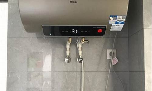 史密斯热水器维修电话24小时_史密斯热水器维修点